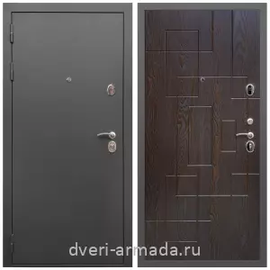 Входные двери Люксор, Дверь входная Армада Гарант / МДФ 16 мм ФЛ-57 Дуб шоколад
