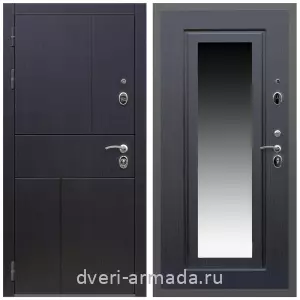 Белые двери с зеркалом, Дверь входная Армада Оникс МДФ 10 мм / МДФ 16 мм ФЛЗ-120 Венге