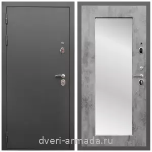 Входные двери Люксор, Дверь входная Армада Гарант / МДФ 16 мм ФЛЗ-Пастораль, Бетон темный