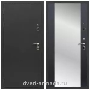 Белые двери с зеркалом, Дверь входная Армада Престиж Черный крокодил / МДФ 16 мм СБ-16 Венге