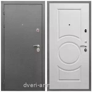 Входные двери Люксор, Дверь входная Армада Оптима Антик серебро / МДФ 16 мм МС-100 Белый матовый