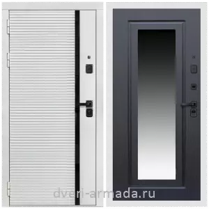 Белые двери с зеркалом, Дверь входная Армада Каскад WHITE МДФ 10 мм / МДФ 16 мм ФЛЗ-120 Венге