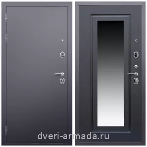 Входные двери Экстра, Дверь входная Армада Люкс Антик серебро / МДФ 16 мм ФЛЗ-120 Венге для загородного дома