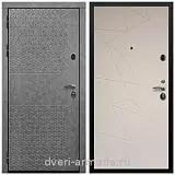 Дверь входная Армада Престиж Черная шагрень МДФ 16 мм Штукатурка графит ФЛС - 502 / мФЛ-139 Какао нубук софт