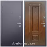 Входные двери с двумя петлями, Дверь входная Армада Люкс Антик серебро / ФЛ-2 Морёная береза из металла в кирпичный дом с порошковой окраской