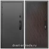 Умная входная смарт-дверь Армада Гарант Kaadas K9/ МДФ 16 мм ФЛ-86 Венге структурный