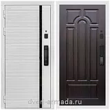 Умная входная смарт-дверь Армада Каскад WHITE Kaadas K9 / МДФ 16 мм ФЛ-58 Венге